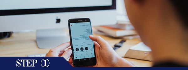 足の甲脱毛Step1