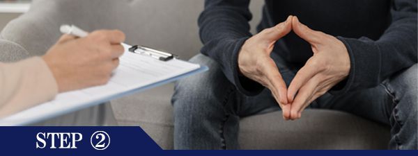 足の甲脱毛Step2