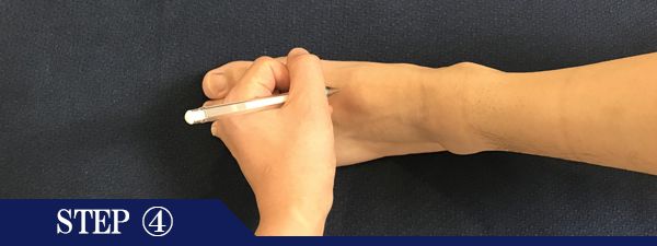 足の甲脱毛Step4