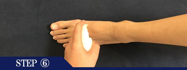 足の甲脱毛Step6