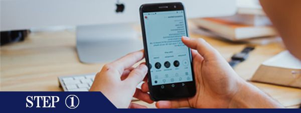 鼻下ヒゲ脱毛Step1