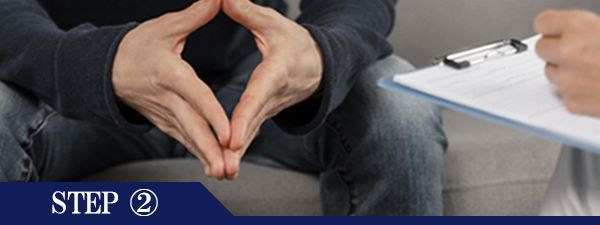 鼻下ヒゲ脱毛Step2