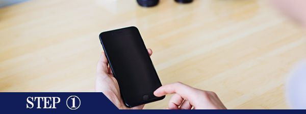 ひじ下脱毛Step1