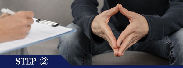 ひじ下脱毛Step2