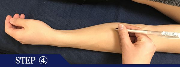 ひじ下脱毛Step4