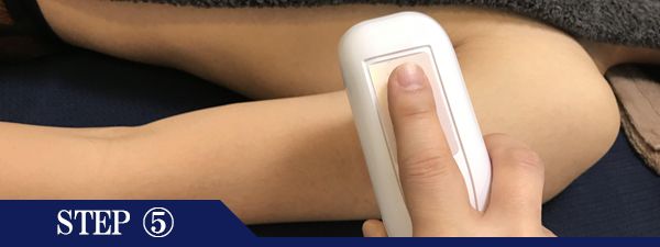 ひじ上脱毛Step5