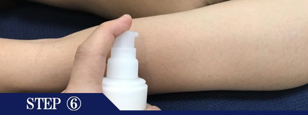 ひじ上脱毛Step6