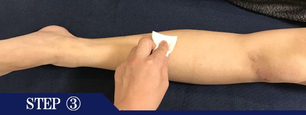 ひざ下脱毛Step3