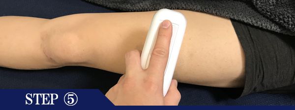 ひざ上脱毛Step5