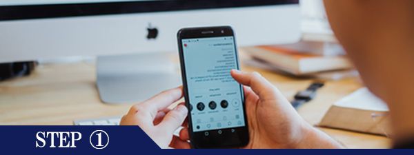 背中下脱毛Step1