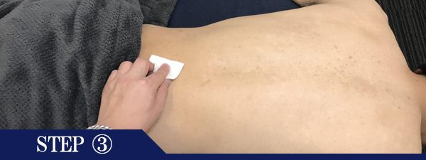 背中下脱毛Step3