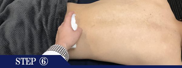 背中下脱毛Step6