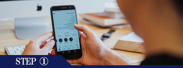 背中上脱毛Step1