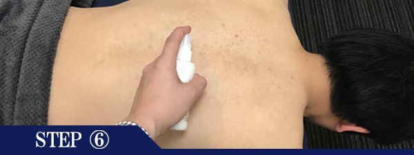 背中上脱毛Step6