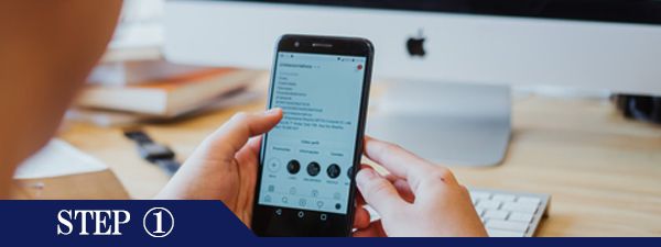 手の甲脱毛Step1