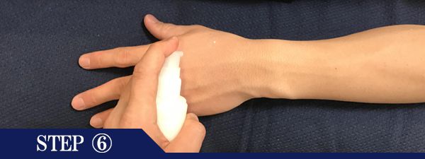 手の甲脱毛Step6