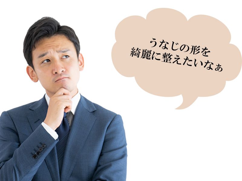 福山市の男性が抱えているうなじに関するムダ毛の悩み