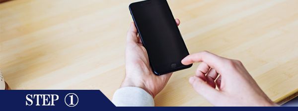 うなじ脱毛Step1