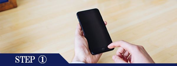 Vライン脱毛Step1