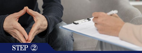 Vライン脱毛Step2