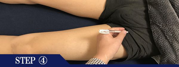 Vライン脱毛Step4